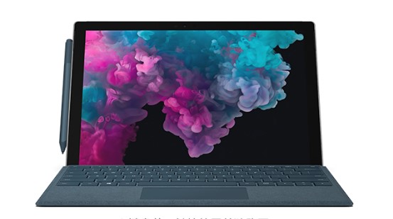 当阳从 Mac 切换到 Microsoft Surface